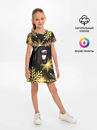 Детское платье / AMONG US НОВОГОДНИЙ