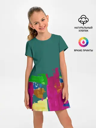 Детское платье / Emerald Music