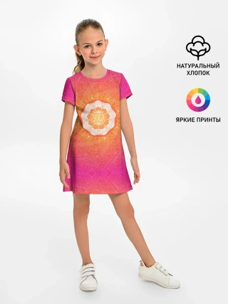 Детское платье / Солнечная мандала