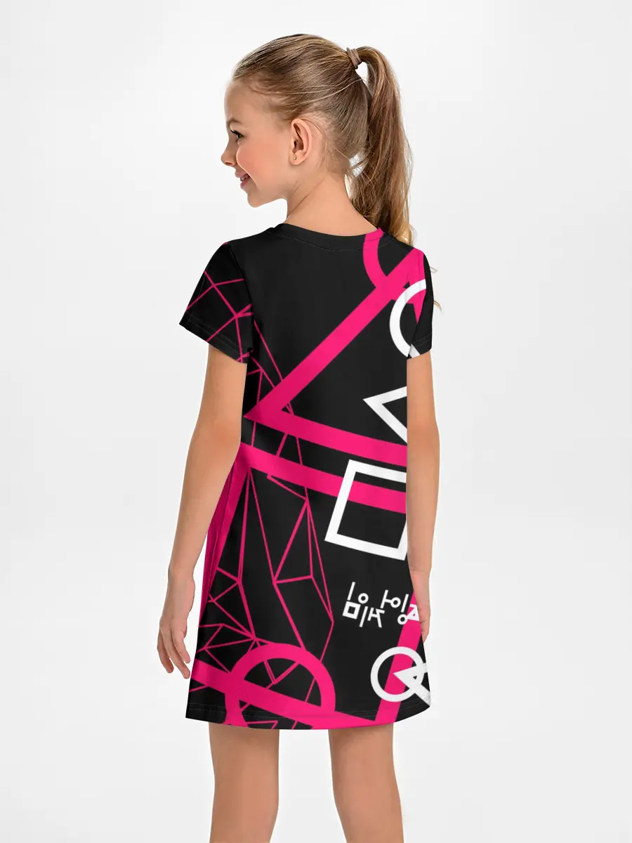 Детское платье / Игра в кальмара