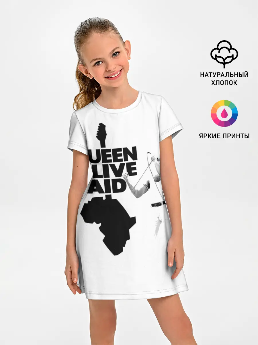Детское платье / Queen LIVE AID