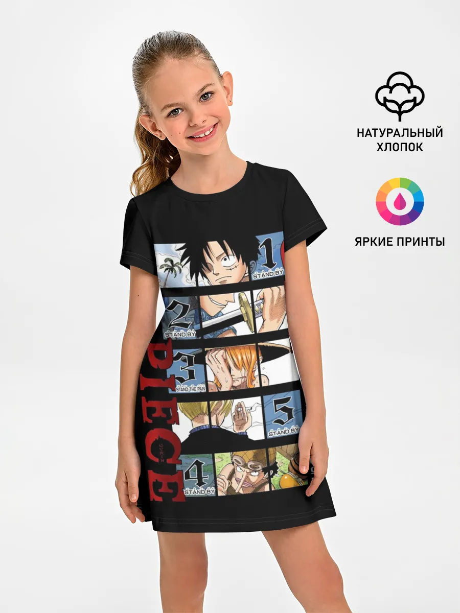 Детское платье / Пятерка из Ван Пис