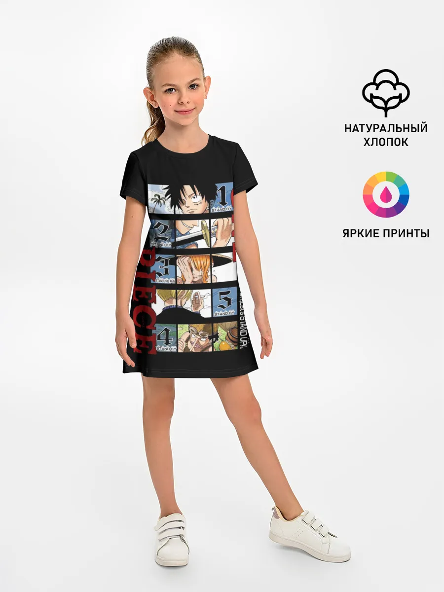 Детское платье / Пятерка из Ван Пис