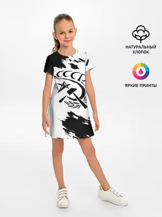 Детское платье / СССР