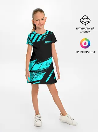 Детское платье / Detroit: Become Human