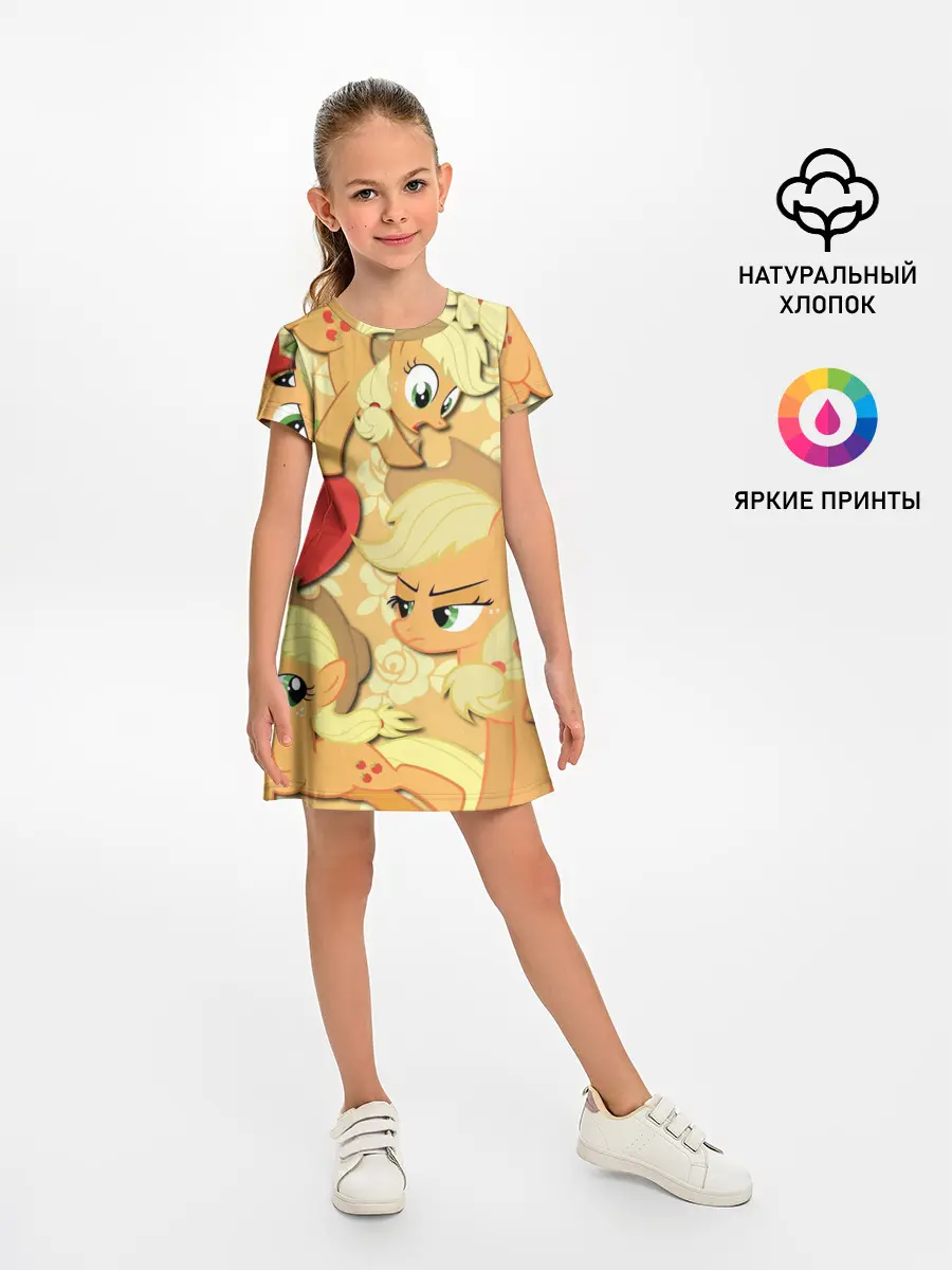Детское платье / Applejack pattern