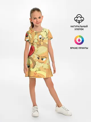 Детское платье / Applejack pattern
