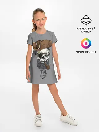 Детское платье / Real pirate