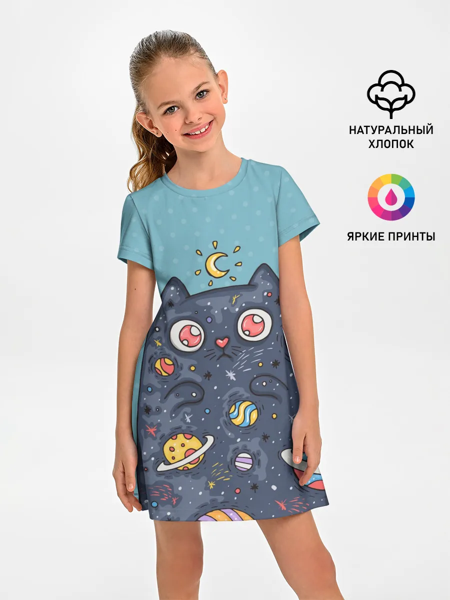 Детское платье / Cat