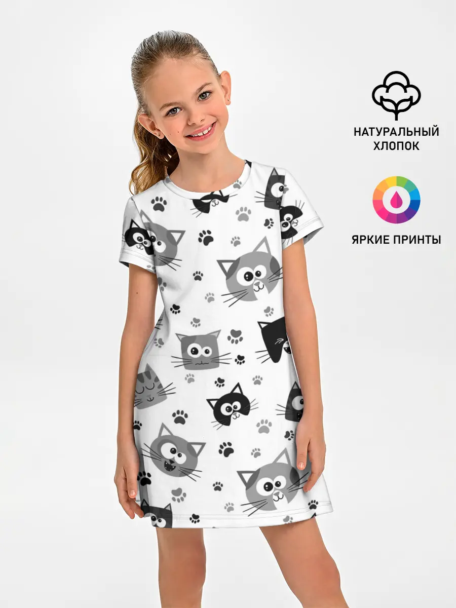 Детское платье / Котики | ЧБ