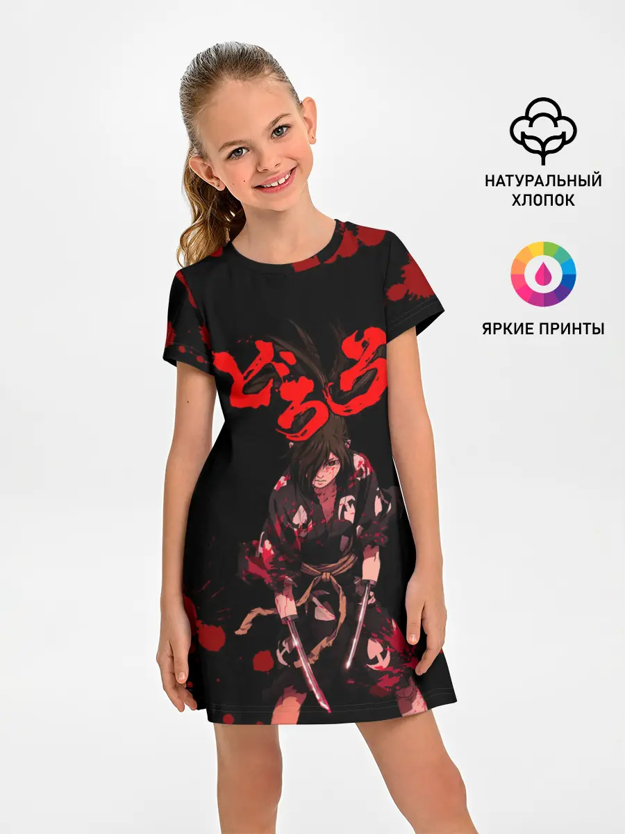 Детское платье / Дороро