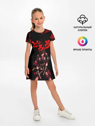 Детское платье / Дороро