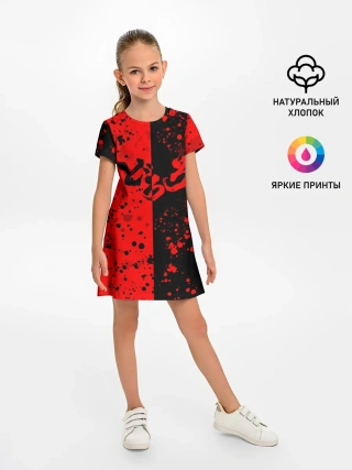 Детское платье / Дороро | Dororo Logo