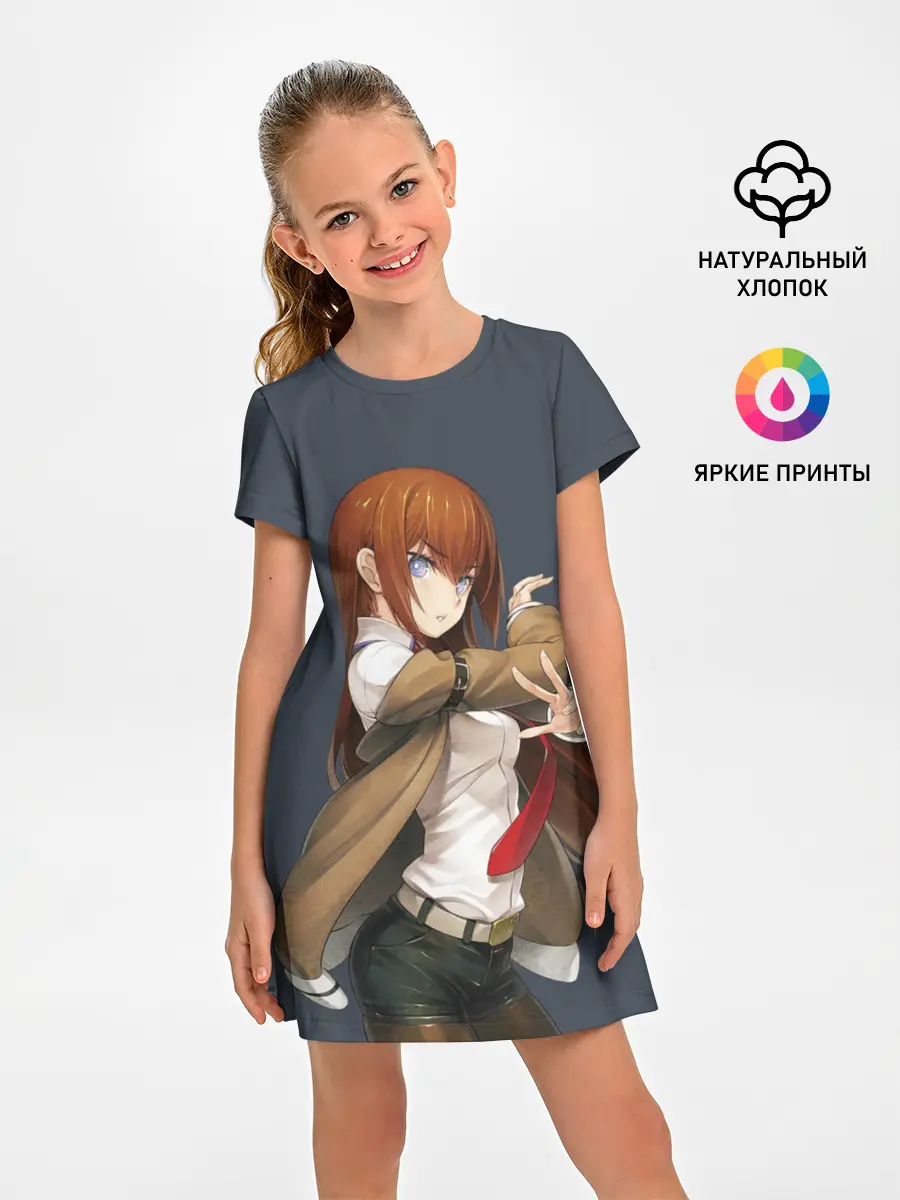 Детское платье / Kurusi makise Steins