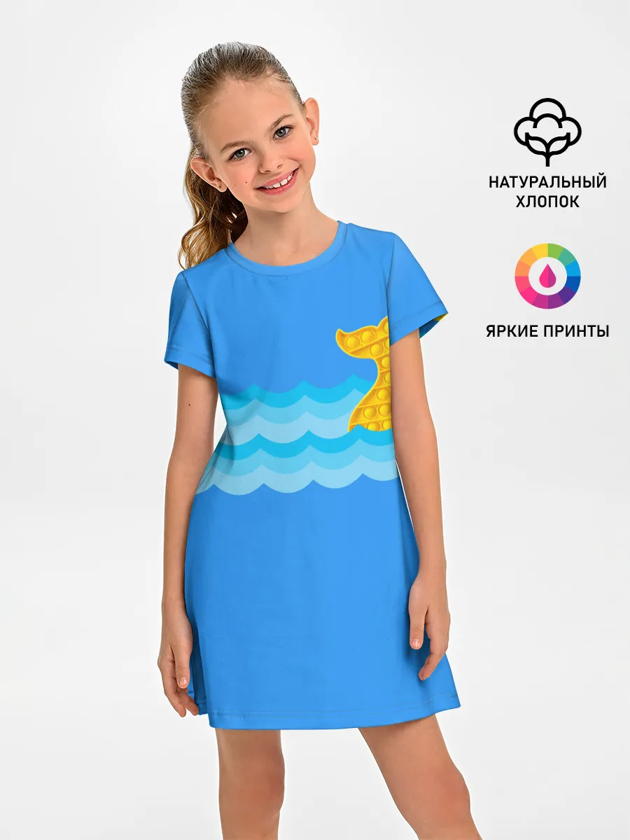 Детское платье / Pop it / Simple Dimple