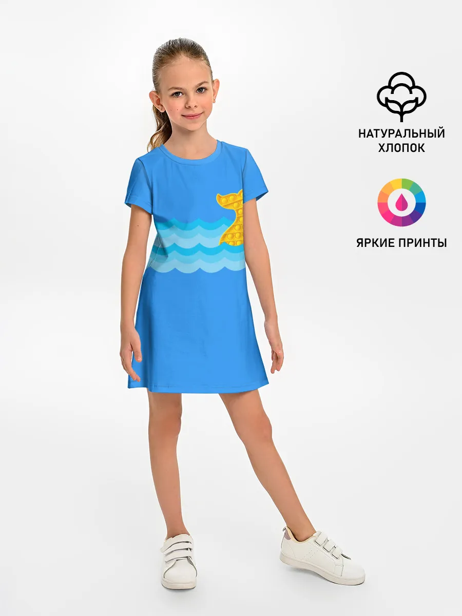 Детское платье / Pop it / Simple Dimple