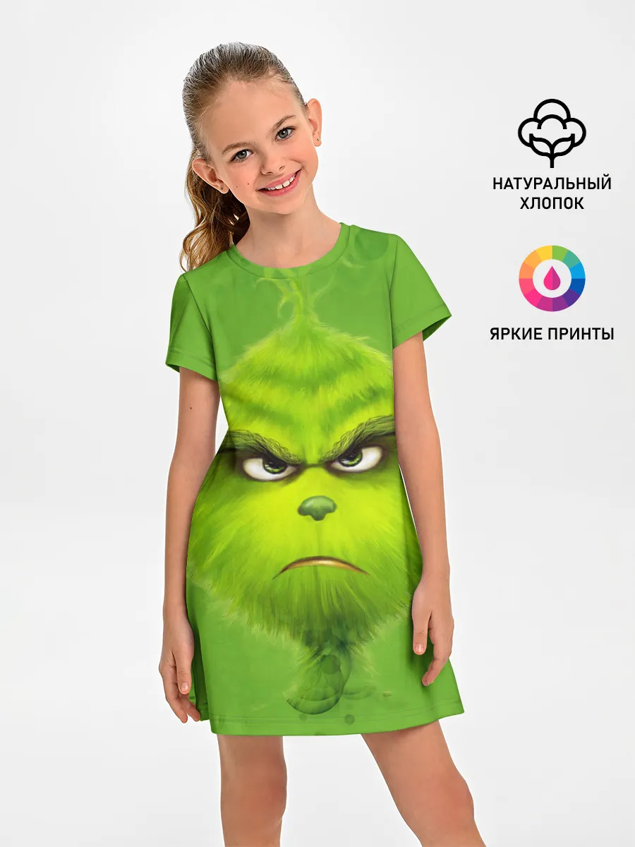Детское платье / The Grinch