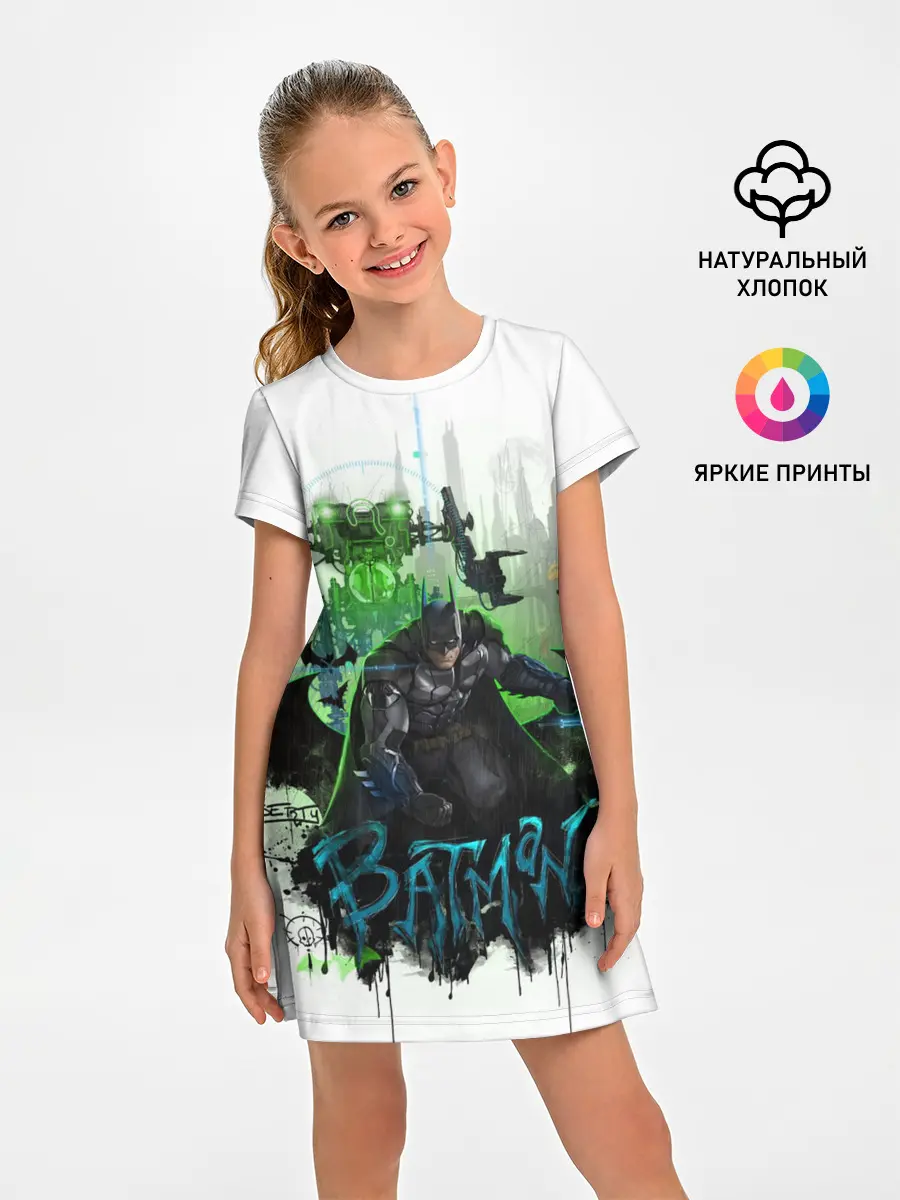Детское платье / Batman: Arkham Knight