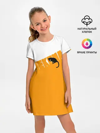 Детское платье / Старшая Некома | Haikyuu!!