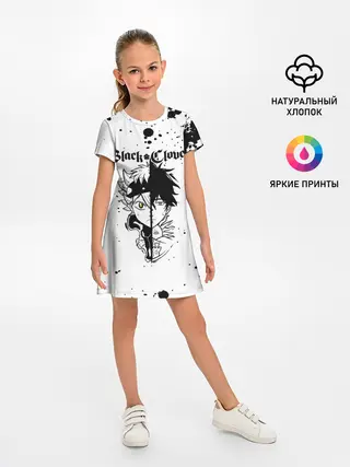 Детское платье / Аста | Юно Чёрный клевер