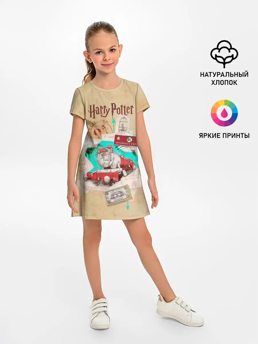 Детское платье / Harry Potter Hogwarts Express