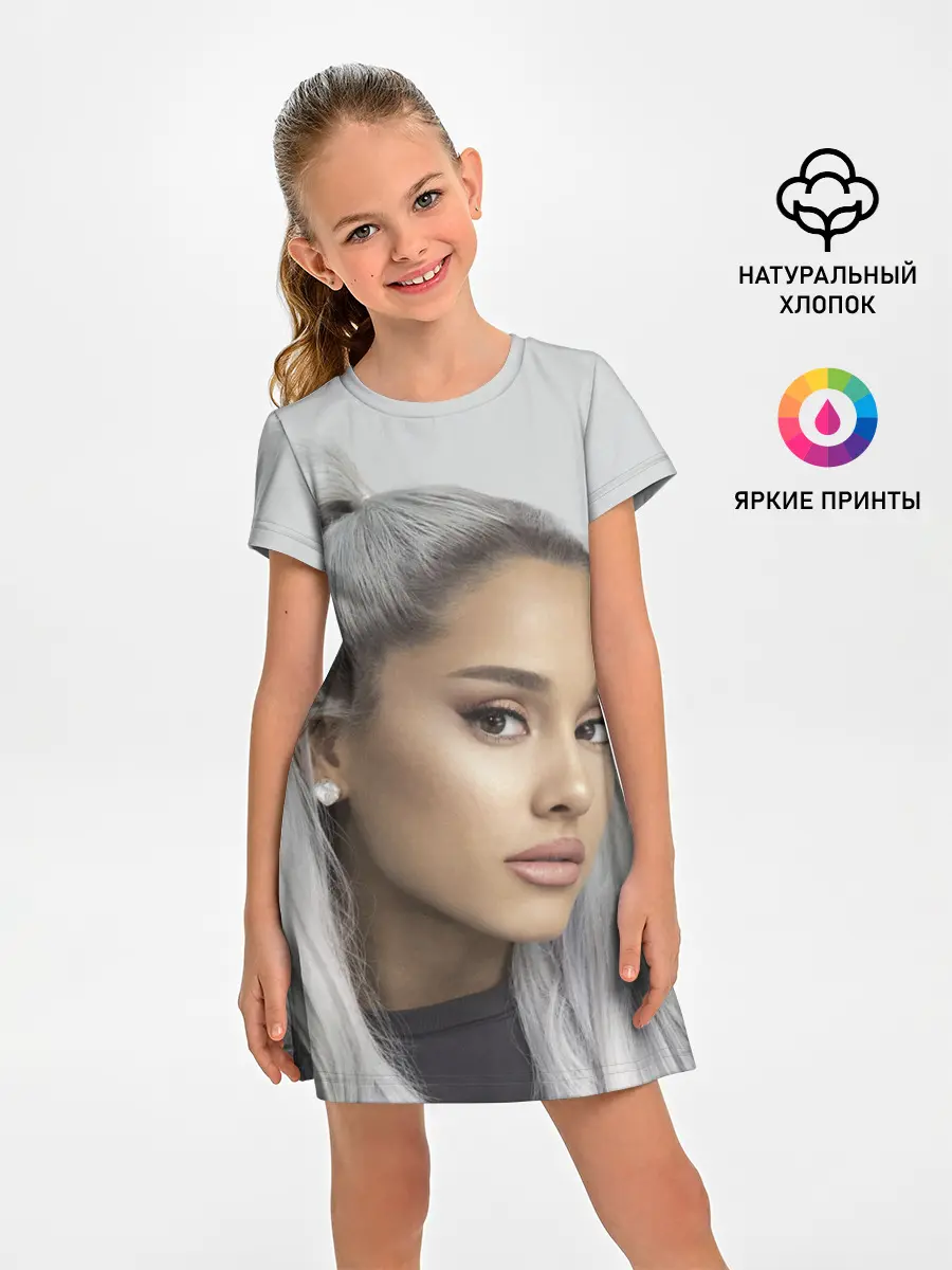 Детское платье / Фото Арианы