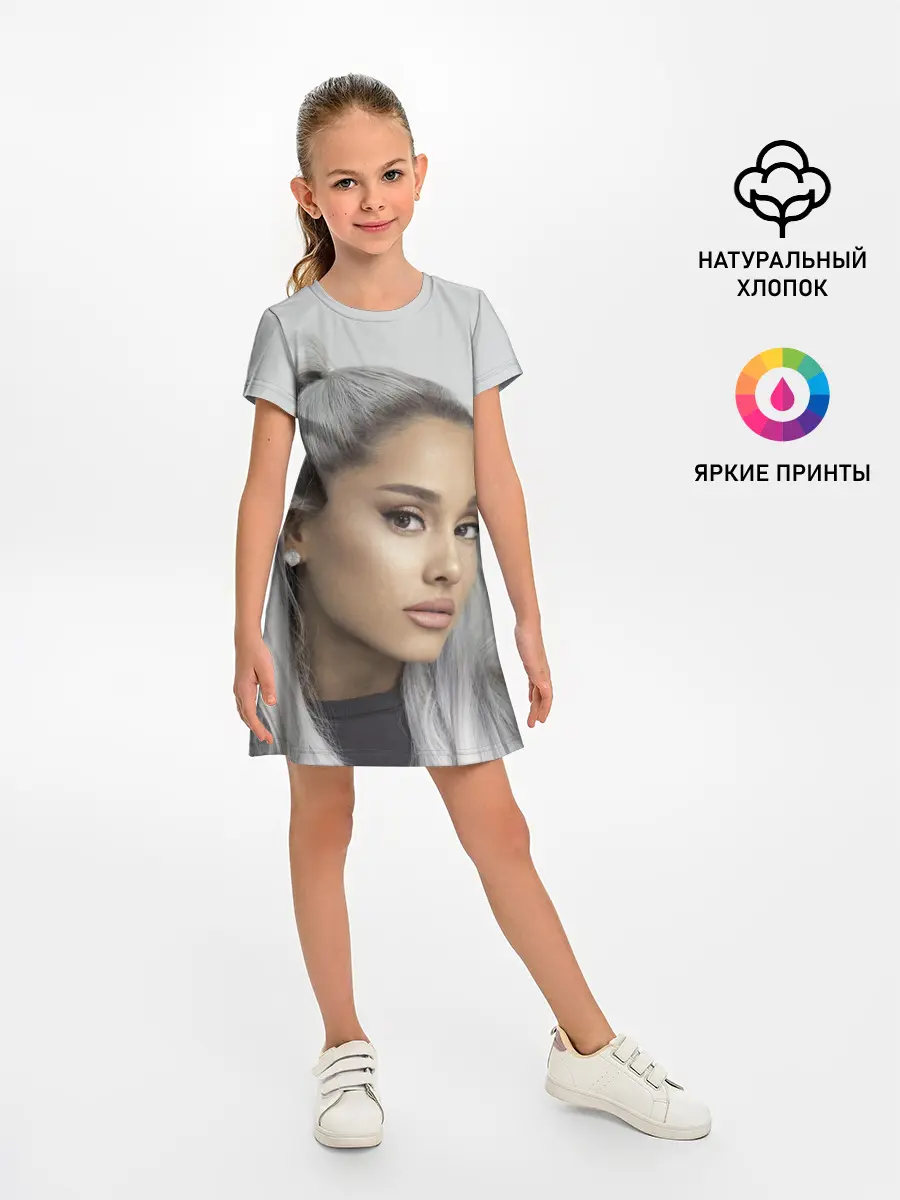 Детское платье / Фото Арианы