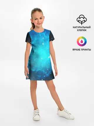 Детское платье / ЗВЕЗДЫ