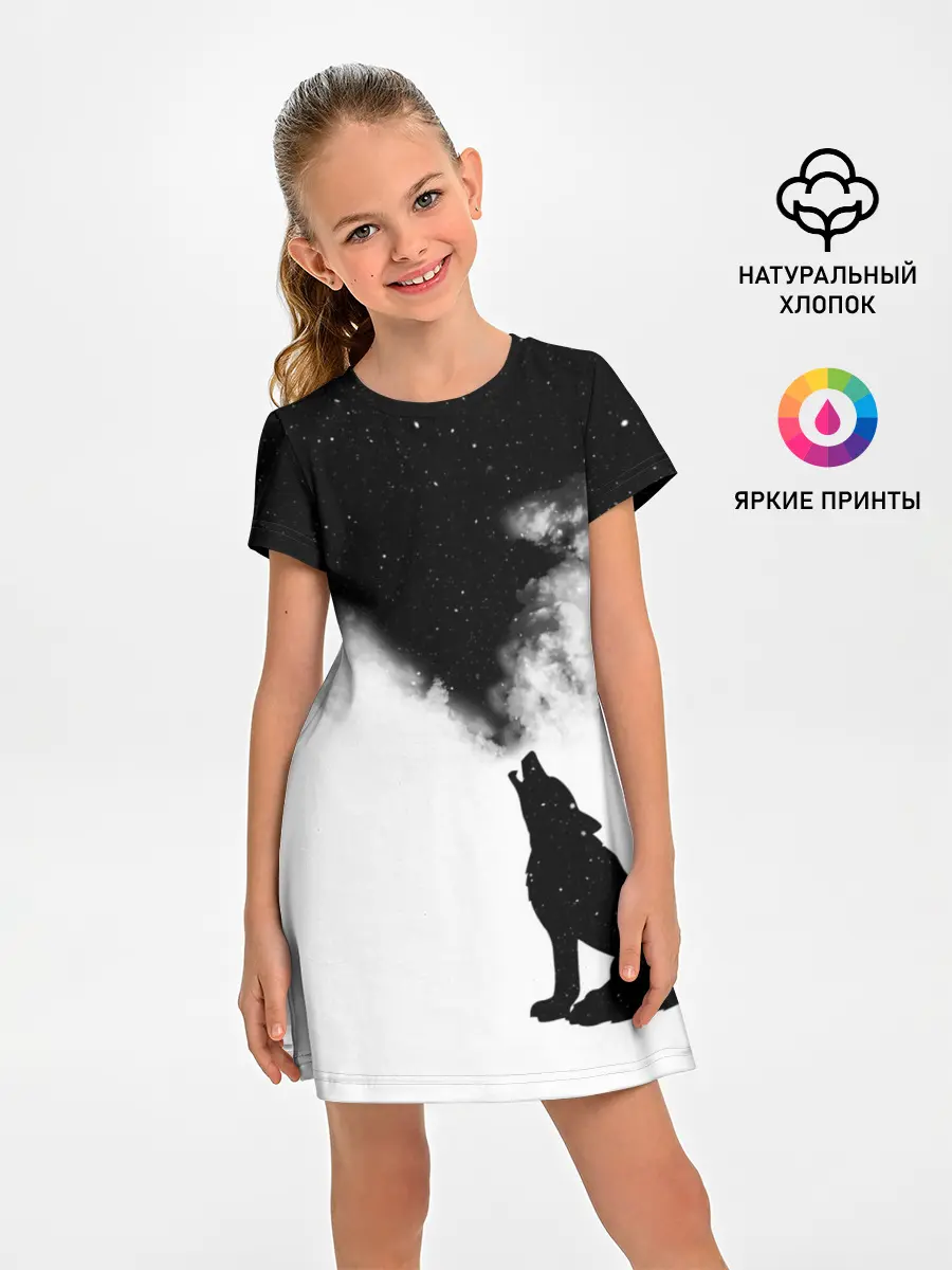 Детское платье / Galaxy wolf