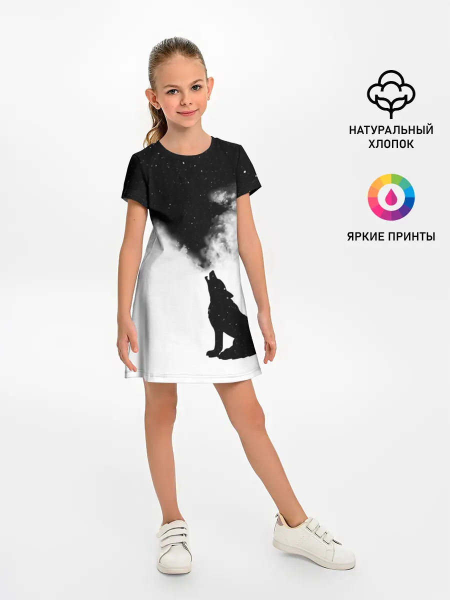 Детское платье / Galaxy wolf