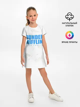 Детское платье / Dunder Mifflin
