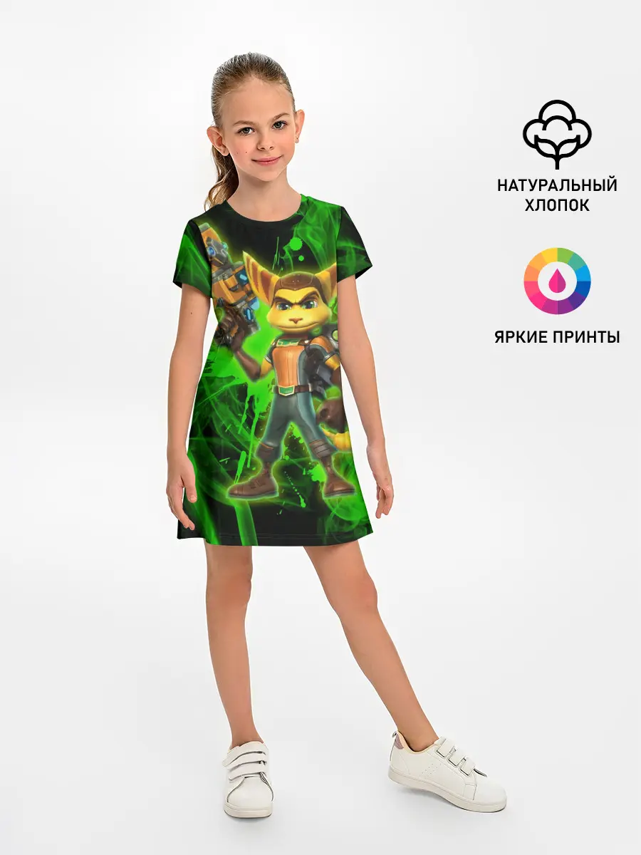 Детское платье / Рэтчет и Кланr