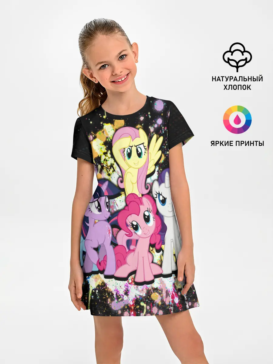 Детское платье / MY LITTLE PONY