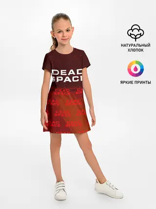 Детское платье / Дэд Спейс - Краска