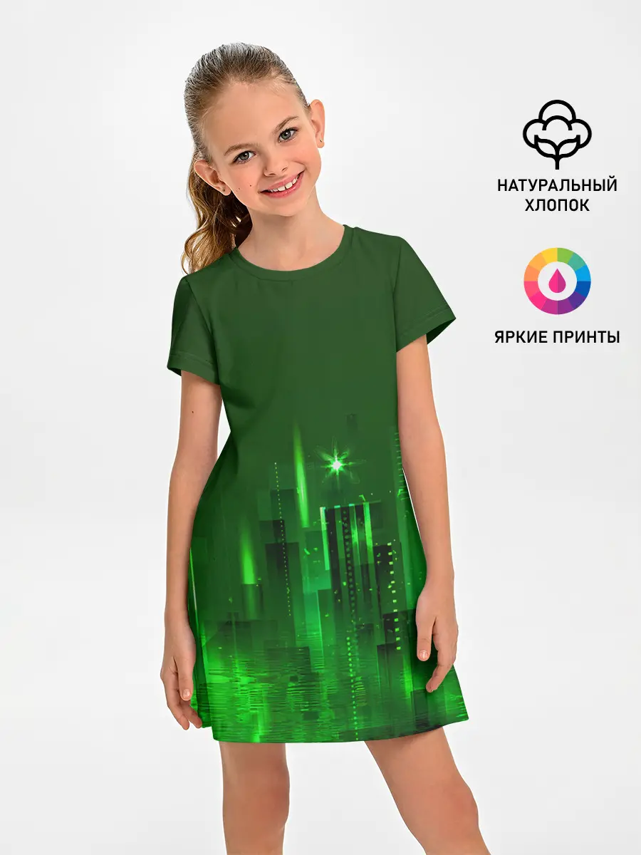 Детское платье / Зеленый город