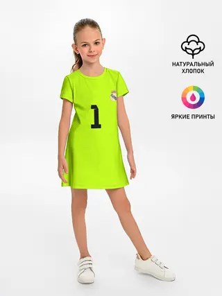 Детское платье / Iker Casillas