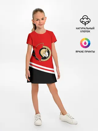 Детское платье / Оттава Сенаторз.