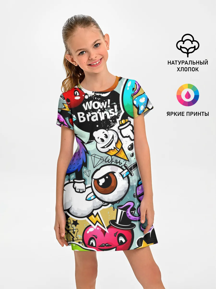 Детское платье / Граффити