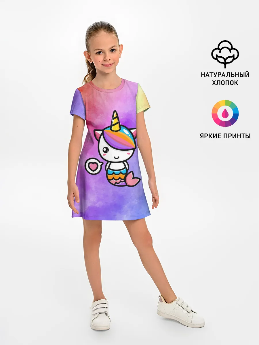 Детское платье / Русалка | Единорог