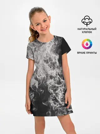 Детское платье / Fire and Smoke