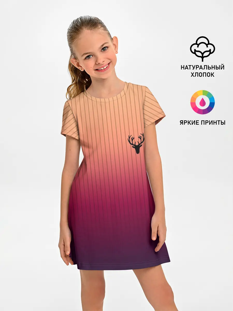 Детское платье / The Gradient Of Deer