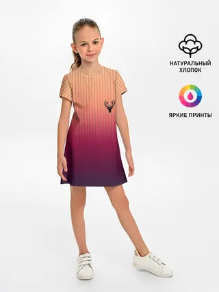 Детское платье / The Gradient Of Deer