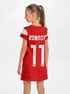 Детское платье / Сборная России Зобнин