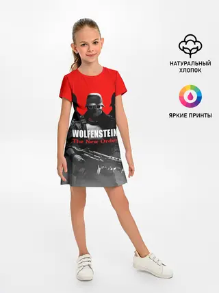 Детское платье / Wolfenstein: The New Order