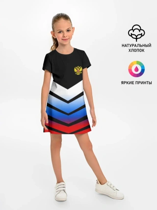 Детское платье / RUSSIA SPORT | РОССИЯ СПОРТ