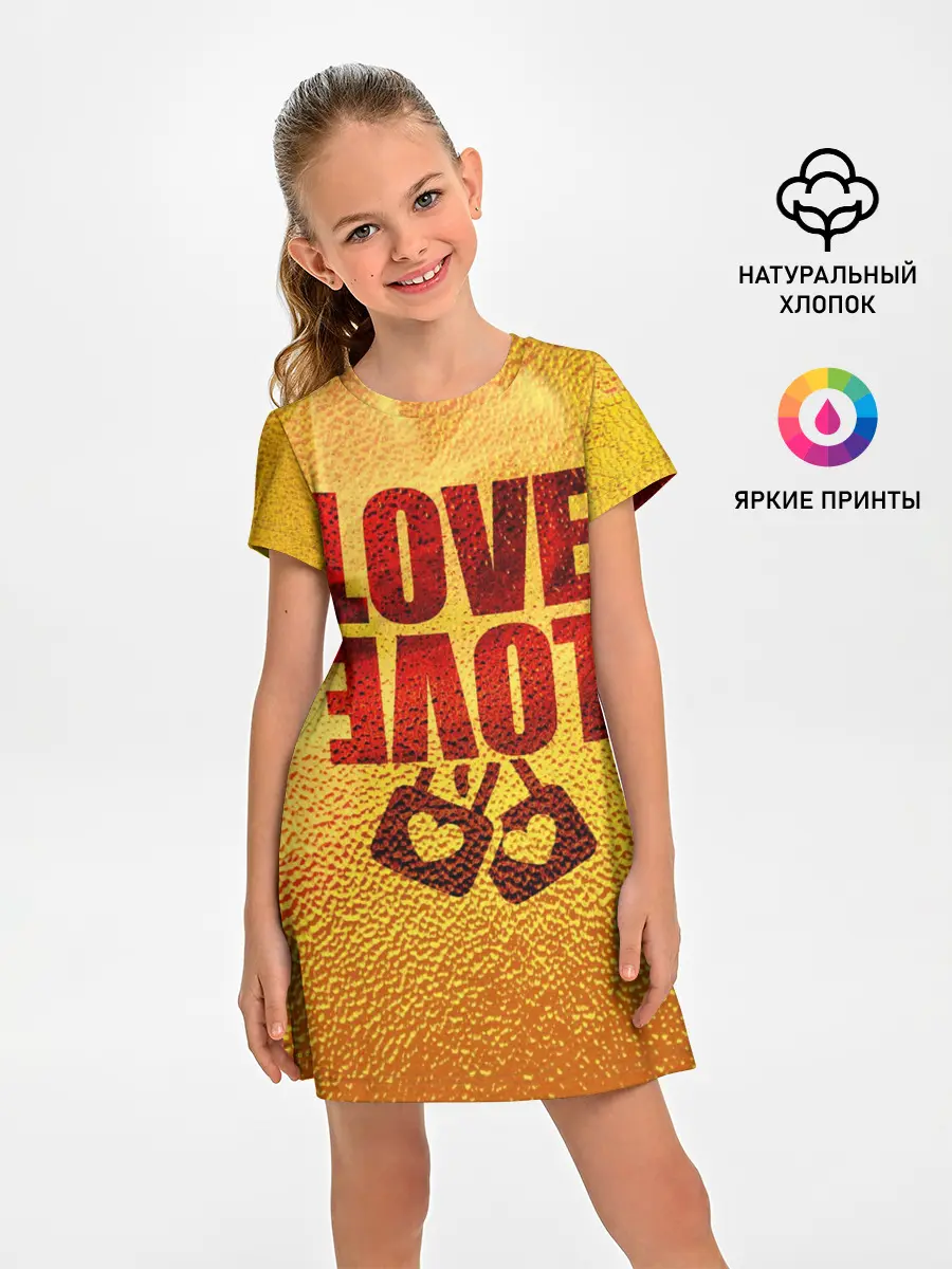 Детское платье / LOVE