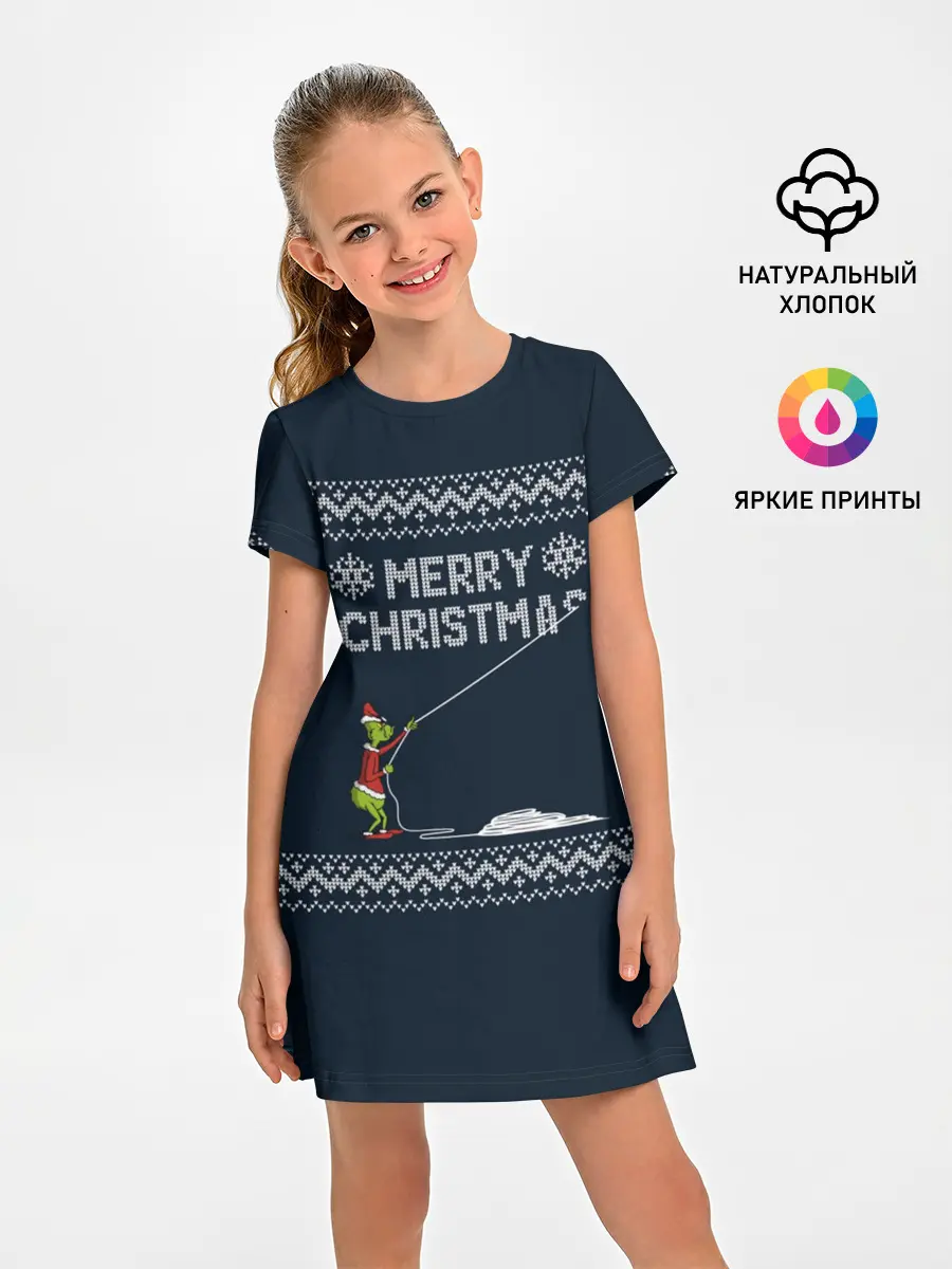 Детское платье / Гринч Вязаный