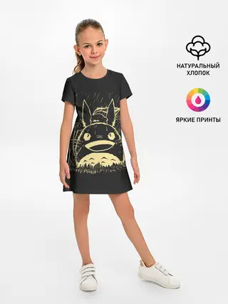 Детское платье / Тоторо здоровается