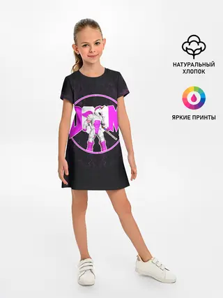 Детское платье / DooM Eternal