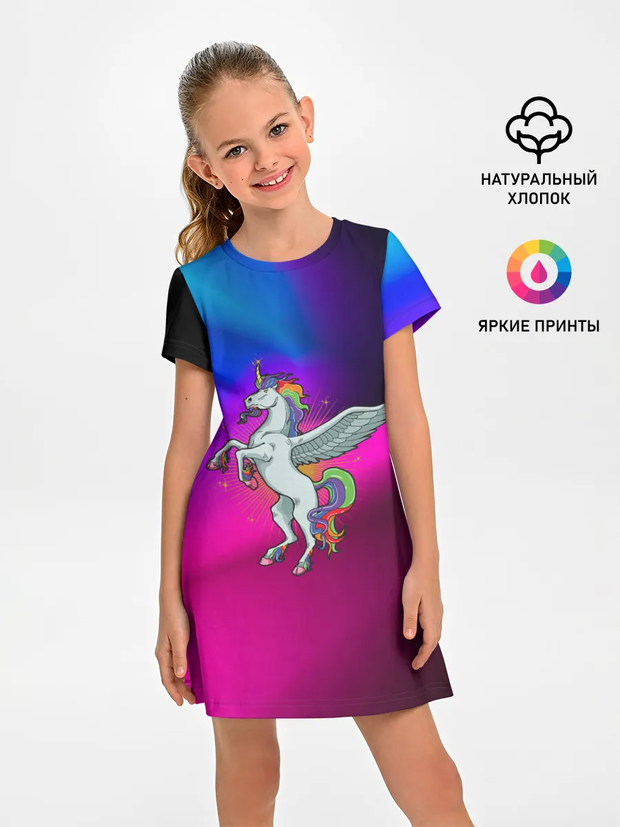 Детское платье / Единорог | Unicorn